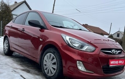 Hyundai Solaris II рестайлинг, 2012 год, 780 000 рублей, 1 фотография