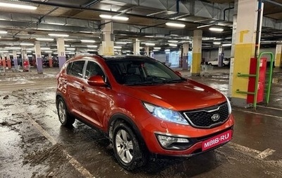 KIA Sportage III, 2011 год, 1 130 000 рублей, 1 фотография
