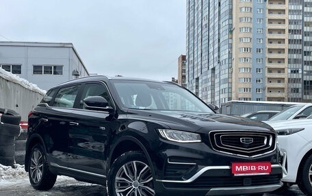 Geely Atlas, 2022 год, 2 099 000 рублей, 1 фотография