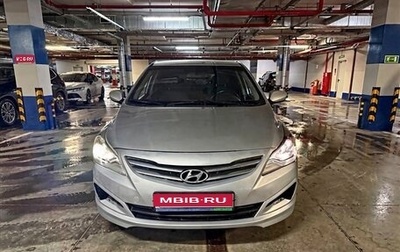 Hyundai Solaris II рестайлинг, 2016 год, 1 000 000 рублей, 1 фотография