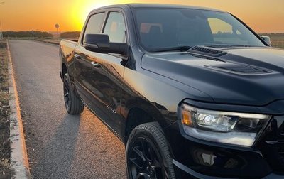 Rambler 1500, 2022 год, 7 700 000 рублей, 1 фотография