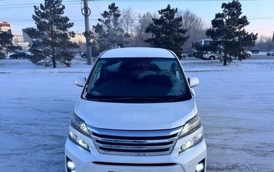 Toyota Vellfire I, 2012 год, 2 650 000 рублей, 1 фотография
