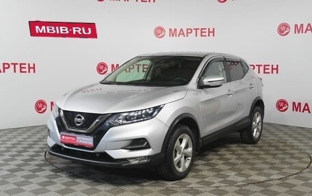 Nissan Qashqai, 2019 год, 2 120 000 рублей, 1 фотография