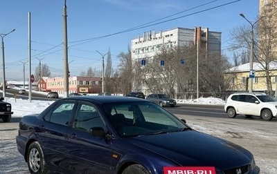 Honda Accord VII рестайлинг, 2000 год, 470 000 рублей, 1 фотография