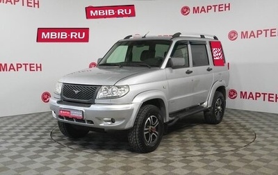 ЛуАЗ Patriot, 2014 год, 754 000 рублей, 1 фотография