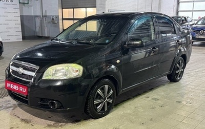 Chevrolet Aveo III, 2007 год, 379 000 рублей, 1 фотография