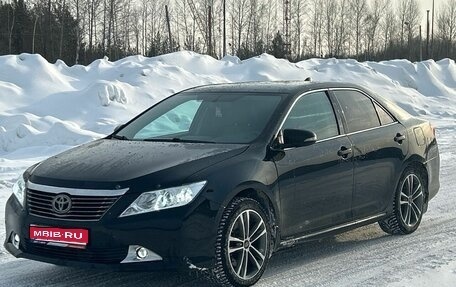 Toyota Camry, 2012 год, 1 250 000 рублей, 1 фотография