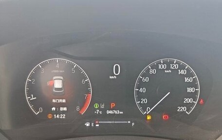 Honda Vezel, 2023 год, 2 090 000 рублей, 15 фотография