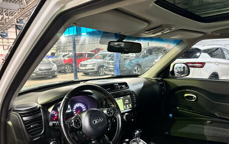 KIA Soul II рестайлинг, 2015 год, 1 049 000 рублей, 9 фотография