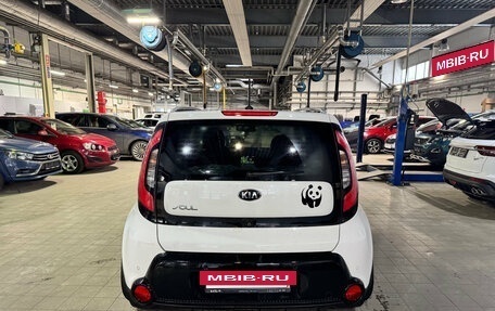 KIA Soul II рестайлинг, 2015 год, 1 049 000 рублей, 8 фотография