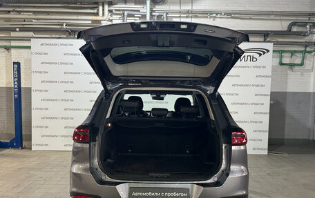 Chery Tiggo 7 Pro, 2022 год, 1 699 000 рублей, 8 фотография