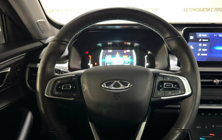 Chery Tiggo 7 Pro, 2022 год, 1 699 000 рублей, 13 фотография