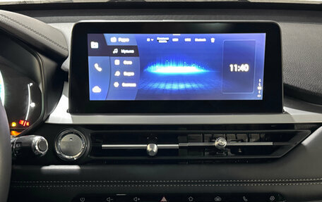 Chery Tiggo 7 Pro, 2022 год, 1 699 000 рублей, 17 фотография