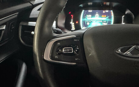 Chery Tiggo 7 Pro, 2022 год, 1 699 000 рублей, 14 фотография