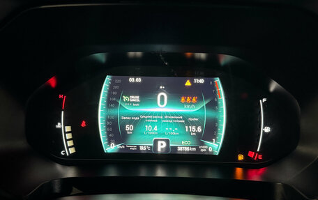 Chery Tiggo 7 Pro, 2022 год, 1 699 000 рублей, 16 фотография