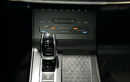 Chery Tiggo 7 Pro, 2022 год, 1 699 000 рублей, 18 фотография