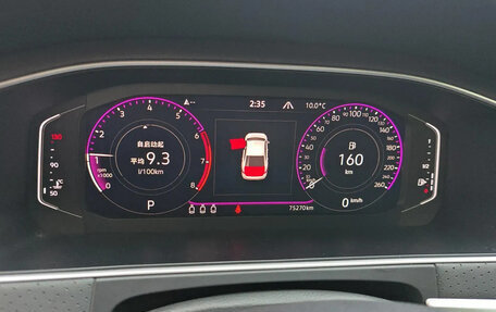 Volkswagen Lavida, 2022 год, 1 450 000 рублей, 11 фотография