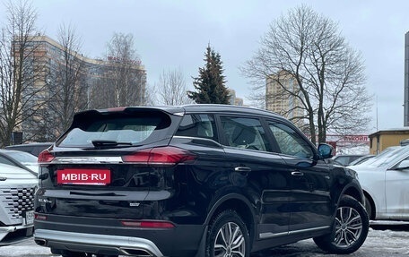 Geely Atlas, 2022 год, 2 099 000 рублей, 4 фотография