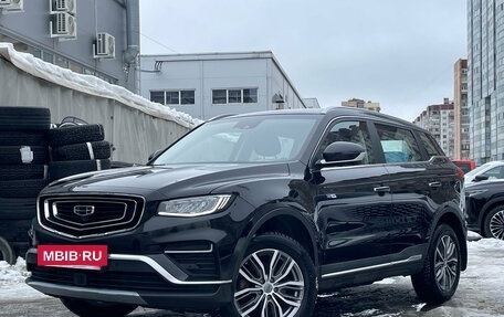 Geely Atlas, 2022 год, 2 099 000 рублей, 2 фотография