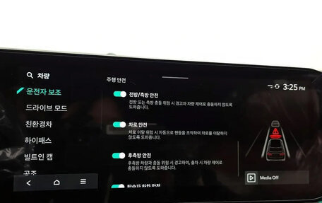 KIA Sportage IV рестайлинг, 2025 год, 4 884 000 рублей, 12 фотография