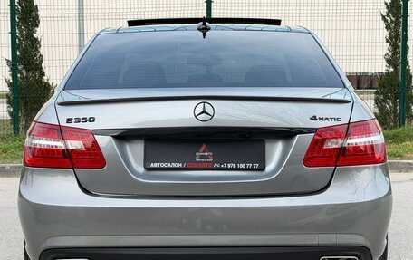 Mercedes-Benz E-Класс, 2011 год, 1 597 000 рублей, 18 фотография