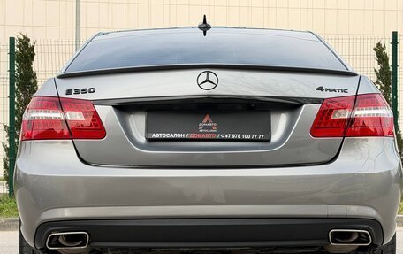 Mercedes-Benz E-Класс, 2011 год, 1 597 000 рублей, 17 фотография