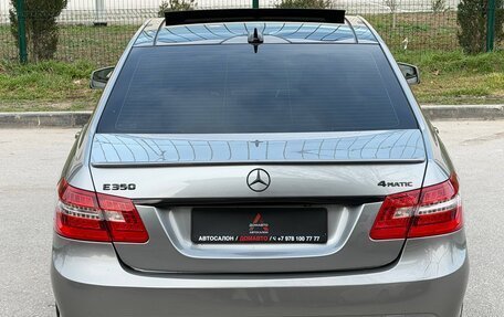 Mercedes-Benz E-Класс, 2011 год, 1 597 000 рублей, 19 фотография