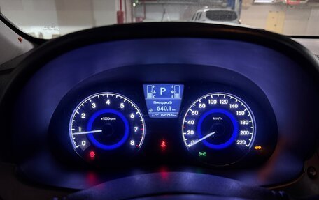 Hyundai Solaris II рестайлинг, 2016 год, 1 000 000 рублей, 5 фотография