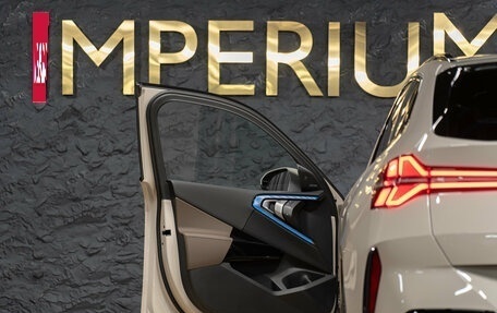 BMW X3, 2025 год, 9 750 000 рублей, 21 фотография