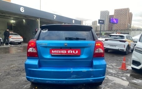 Dodge Caliber I рестайлинг, 2008 год, 380 000 рублей, 6 фотография