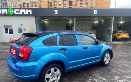Dodge Caliber I рестайлинг, 2008 год, 380 000 рублей, 5 фотография