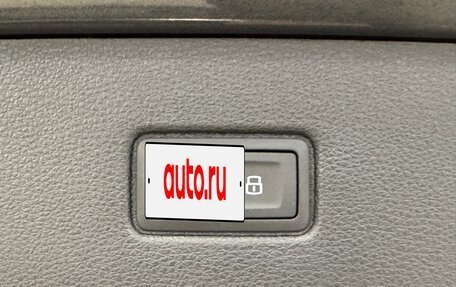 Audi Q7, 2025 год, 15 499 000 рублей, 22 фотография