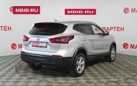 Nissan Qashqai, 2019 год, 2 120 000 рублей, 5 фотография
