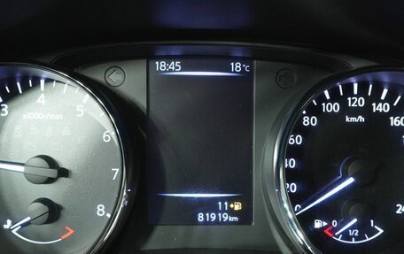 Nissan Qashqai, 2019 год, 2 120 000 рублей, 17 фотография