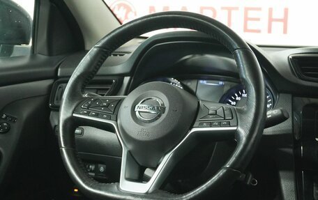 Nissan Qashqai, 2019 год, 2 120 000 рублей, 16 фотография