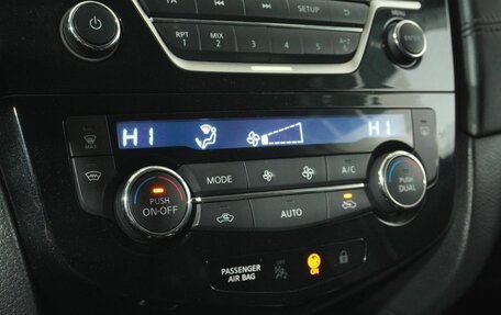 Nissan Qashqai, 2019 год, 2 120 000 рублей, 13 фотография