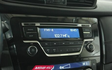 Nissan Qashqai, 2019 год, 2 120 000 рублей, 12 фотография