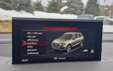 Audi Q7, 2015 год, 3 499 000 рублей, 19 фотография