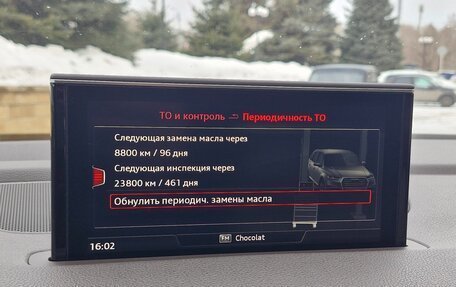 Audi Q7, 2015 год, 3 499 000 рублей, 20 фотография