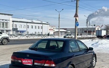 Honda Accord VII рестайлинг, 2000 год, 470 000 рублей, 5 фотография