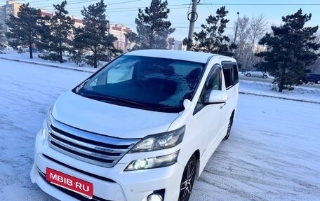 Toyota Vellfire I, 2012 год, 2 650 000 рублей, 2 фотография