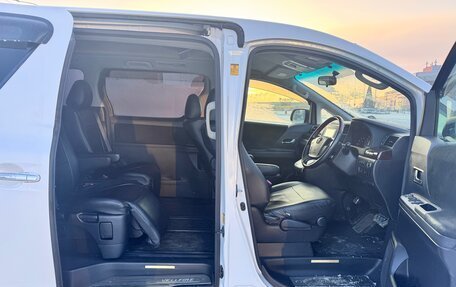 Toyota Vellfire I, 2012 год, 2 650 000 рублей, 12 фотография