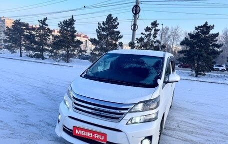 Toyota Vellfire I, 2012 год, 2 650 000 рублей, 11 фотография