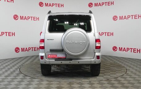 ЛуАЗ Patriot, 2014 год, 754 000 рублей, 6 фотография