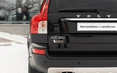 Volvo XC90 II рестайлинг, 2008 год, 1 300 000 рублей, 11 фотография