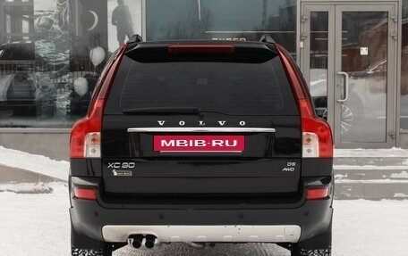 Volvo XC90 II рестайлинг, 2008 год, 1 300 000 рублей, 6 фотография