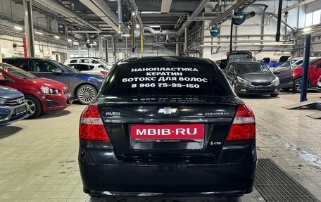 Chevrolet Aveo III, 2007 год, 379 000 рублей, 8 фотография