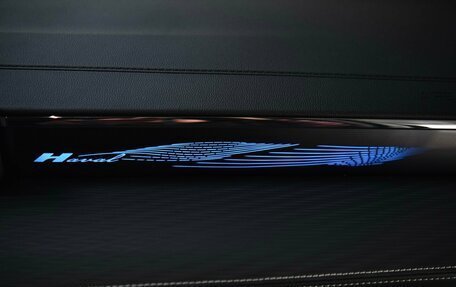 Haval Jolion, 2026 год, 2 599 000 рублей, 22 фотография