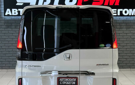 Honda Stepwgn IV, 2016 год, 1 840 000 рублей, 7 фотография