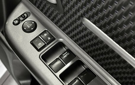 Honda Stepwgn IV, 2016 год, 1 840 000 рублей, 19 фотография